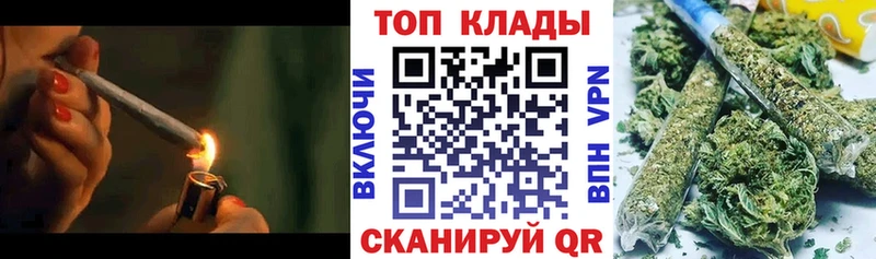 Купить Гашиш  Амфетамин  Мефедрон  Уяр