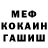 Амфетамин VHQ McLeanBurlock
