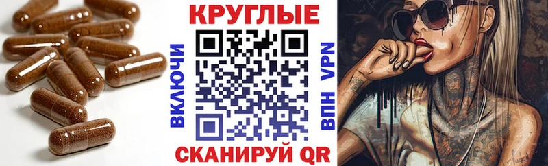Купить  Уяр  Ecstasy Philipp Plein 