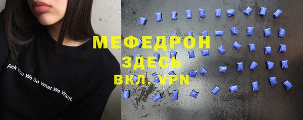 гашишное масло Медвежьегорск