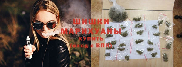 jwh Мегион
