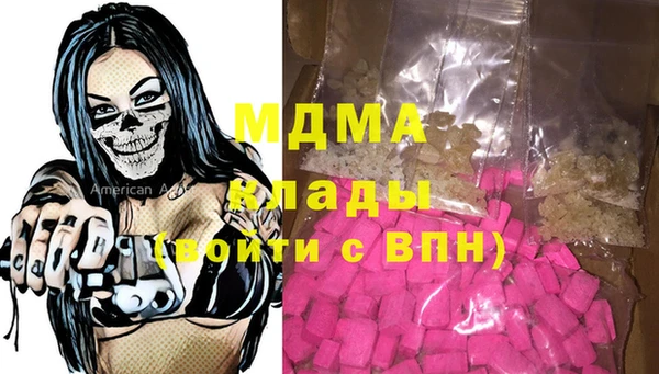 jwh Мегион