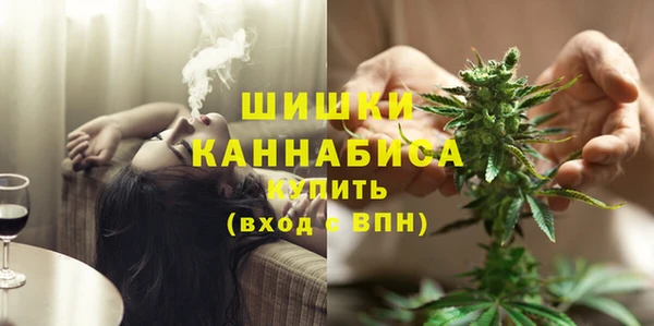 гашишное масло Медвежьегорск