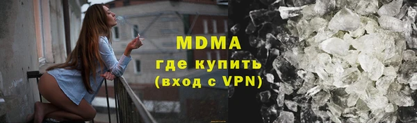 jwh Мегион