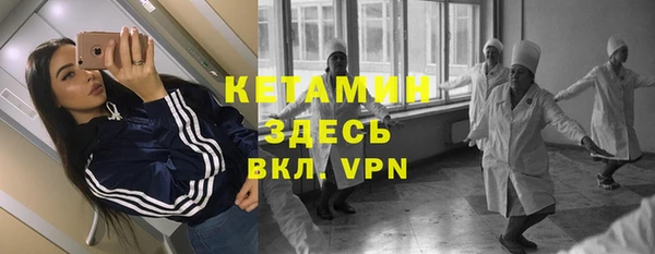 круглые Медногорск