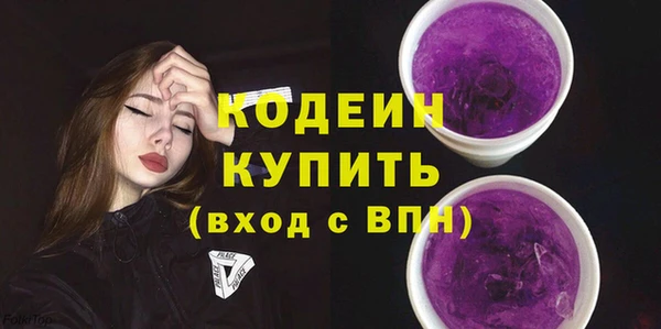 jwh Мегион