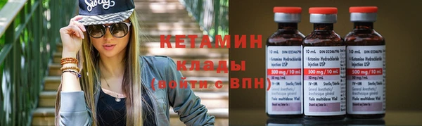 гашишное масло Медвежьегорск