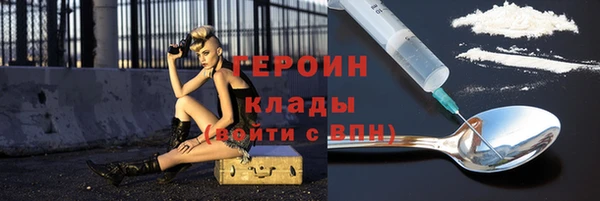 гашишное масло Медвежьегорск
