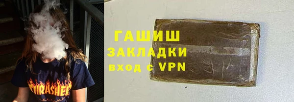 jwh Мегион