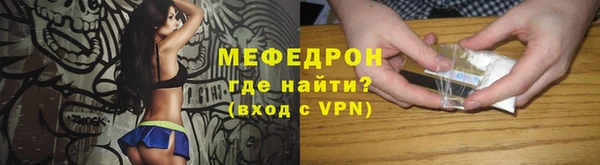 круглые Медногорск