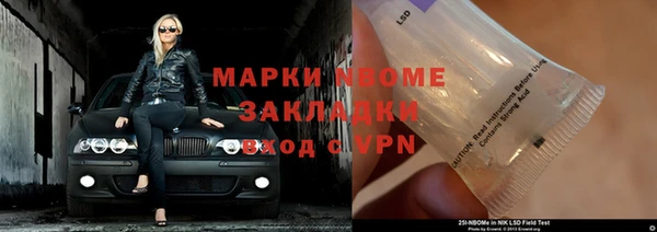 круглые Медногорск
