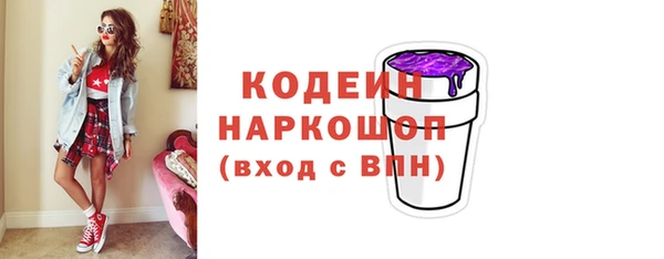 гашишное масло Медвежьегорск