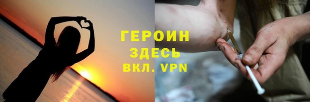 jwh Мегион