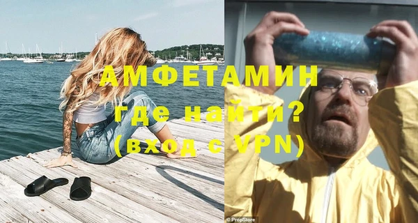 круглые Медногорск