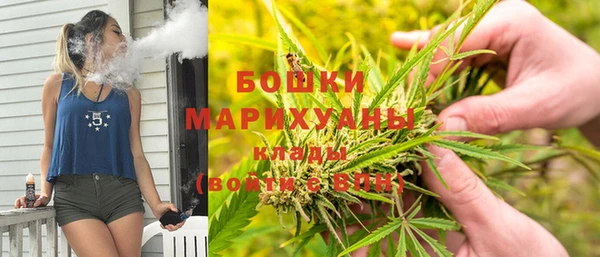 jwh Мегион