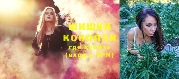 jwh Мегион
