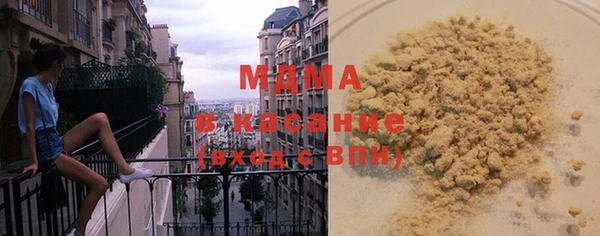 jwh Мегион