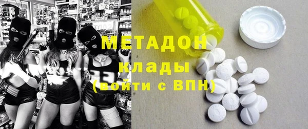 гашишное масло Медвежьегорск