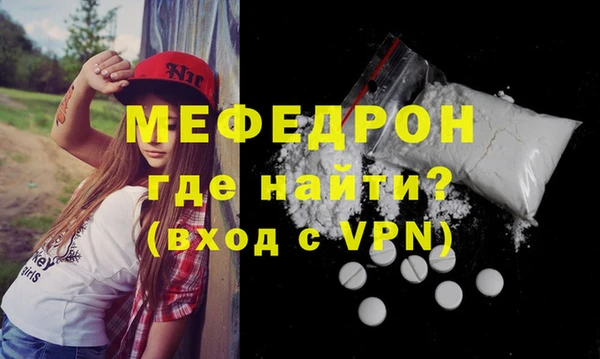 круглые Медногорск