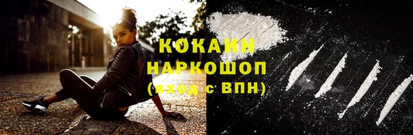 круглые Медногорск