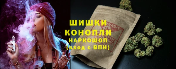 круглые Медногорск