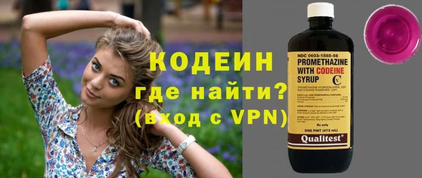 jwh Мегион