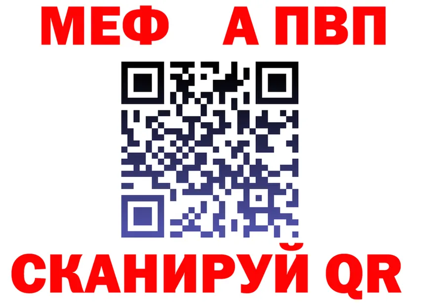 МДМА VHQ зеркало shop OMG Уяр