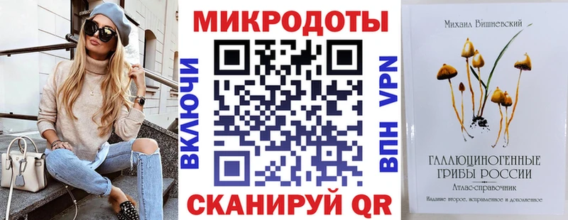 Купить где Уяр Псилоцибиновые грибы GOLDEN TEACHER